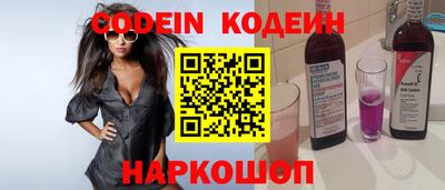 не бодяженный Кингисепп