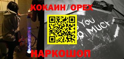 не бодяженный Кингисепп