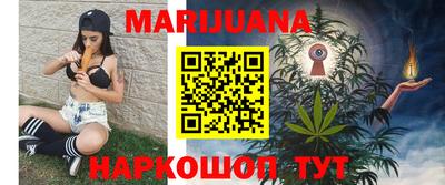 дживик Кинель