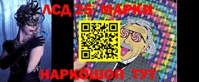 не бодяженный Кингисепп