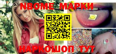 apvp Кимры