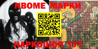 apvp Кимры