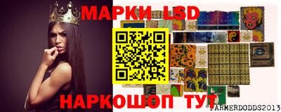 не бодяженный Кингисепп