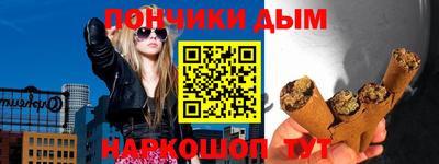 не бодяженный Кингисепп