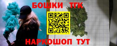 apvp Кимры