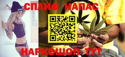 дживик Кинель