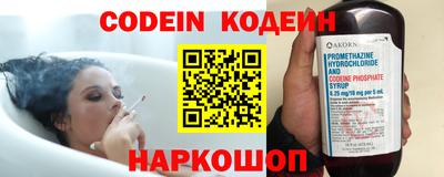 не бодяженный Кингисепп
