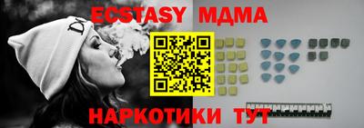 дживик Кинель