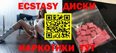 apvp Кимры