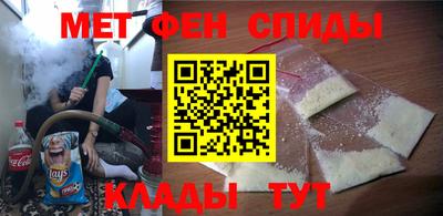не бодяженный Кингисепп