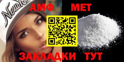 apvp Кимры