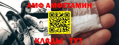 apvp Кимры