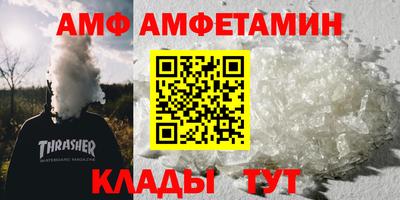 apvp Кимры