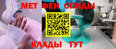 не бодяженный Кингисепп