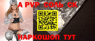 не бодяженный Кингисепп