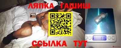 не бодяженный Кингисепп