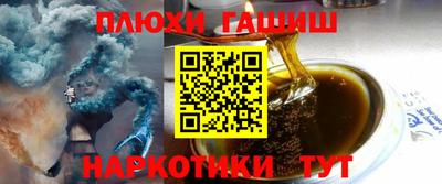apvp Кимры
