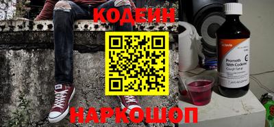 apvp Кимры