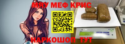 apvp Кимры