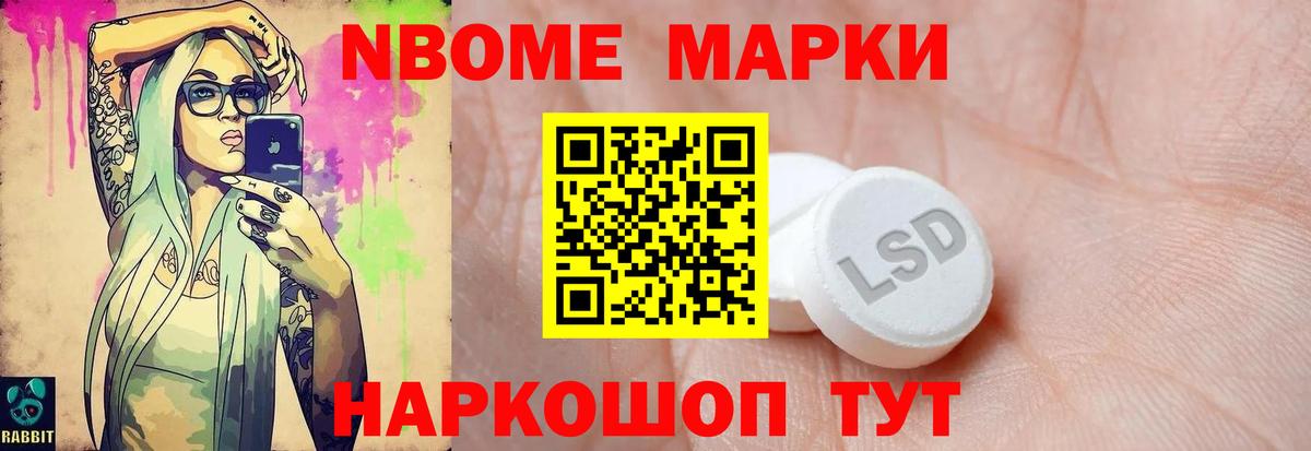 LSD-25 экстази ecstasy  ЛСД экстази  Лсд 25 экстази кислота  Хасавюрт  Вход с VPN 